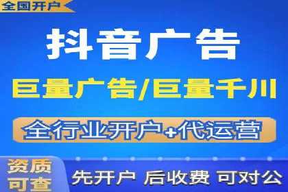 案例深度解析：SEM搜索引擎优化关键步骤