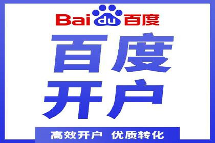 短视频信息流的创意内容生产：火山小视频的实践