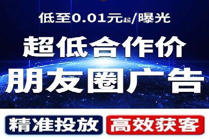 百度推广收费案例：不同行业费用对比